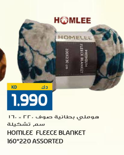 available at جراند هايبر in الكويت - مدينة الكويت