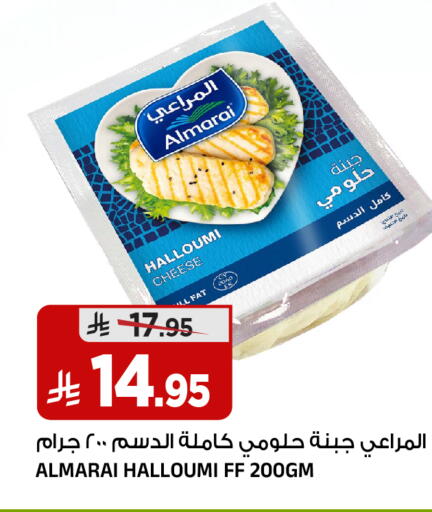 available at المدينة هايبرماركت in مملكة العربية السعودية, السعودية, سعودية - الرياض