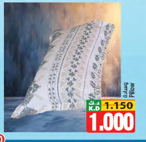 Mango available at Mango Hypermarket  in Kuwait - Ahmadi Governorate