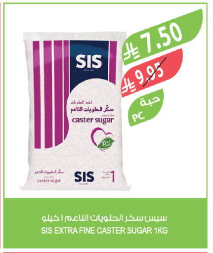 available at المزرعة in مملكة العربية السعودية, السعودية, سعودية - القنفذة