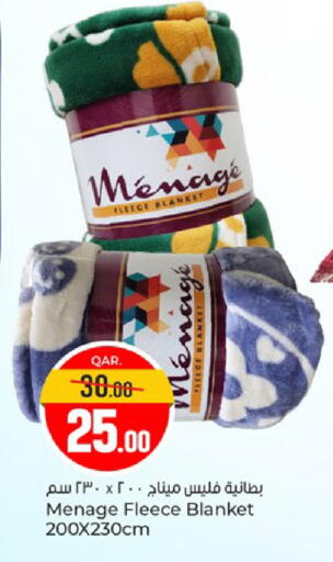 available at Paris Hypermarket in Qatar - Al Rayyan