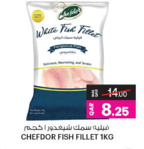 available at Ansar Gallery in Qatar - Al Wakra