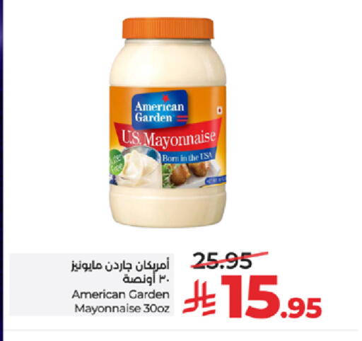 available at LULU Hypermarket in KSA, Saudi Arabia, Saudi - Tabuk