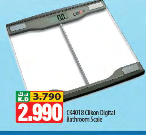 Mango available at Mango Hypermarket  in Kuwait - Jahra Governorate