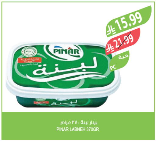 available at Farm  in KSA, Saudi Arabia, Saudi - Jeddah