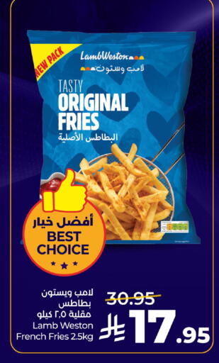 available at LULU Hypermarket in KSA, Saudi Arabia, Saudi - Al Hasa