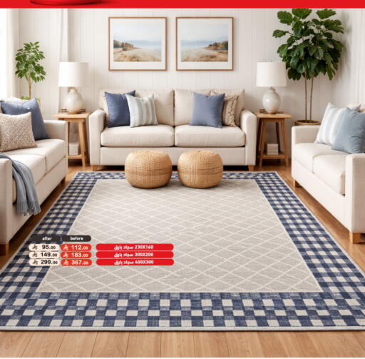 available at أسواق رامز in مملكة العربية السعودية, السعودية, سعودية - تبوك