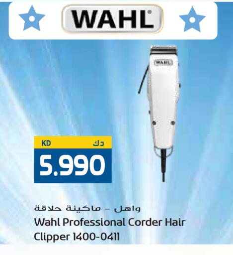 available at Grand Hyper in Kuwait - Kuwait City