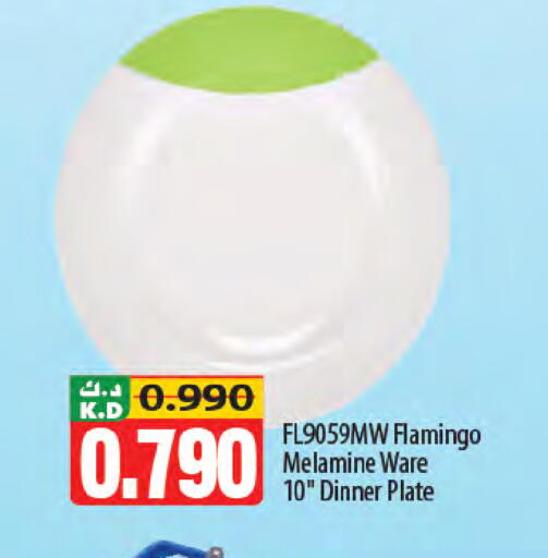 Mango available at Mango Hypermarket  in Kuwait - Jahra Governorate