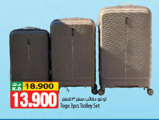 Mango available at Mango Hypermarket  in Kuwait - Ahmadi Governorate