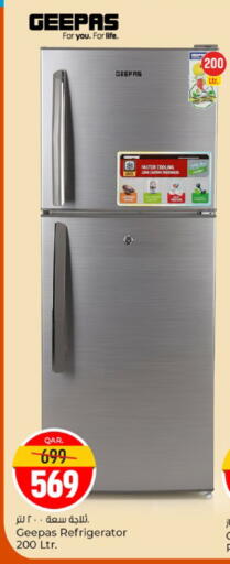 available at باريس هايبرماركت in قطر - الدوحة