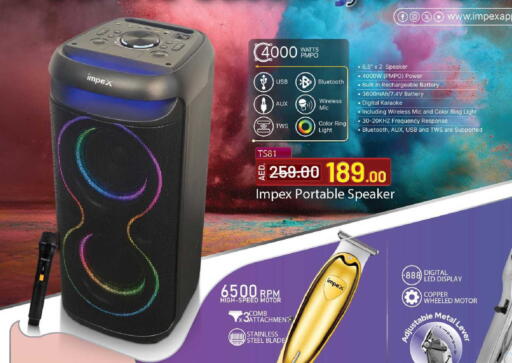 available at Mark & Save in UAE - Sharjah / Ajman