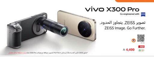 available at Jarir Bookstore in KSA, Saudi Arabia, Saudi - Jubail