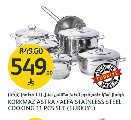 available at مركز الجزيرة للتسوق in مملكة العربية السعودية, السعودية, سعودية - الرياض