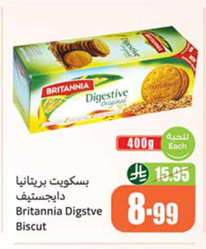 available at Othaim Markets in KSA, Saudi Arabia, Saudi - Jeddah