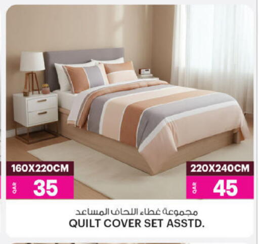 available at أنصار جاليري in قطر - أم صلال