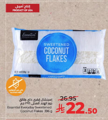 Coconut available at لولو هايبرماركت in مملكة العربية السعودية, السعودية, سعودية - الأحساء‎