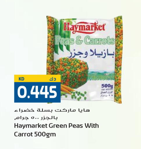 Peas Carrot available at Grand Hyper in Kuwait - Kuwait City