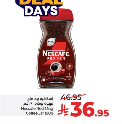 available at LULU Hypermarket in KSA, Saudi Arabia, Saudi - Al-Kharj