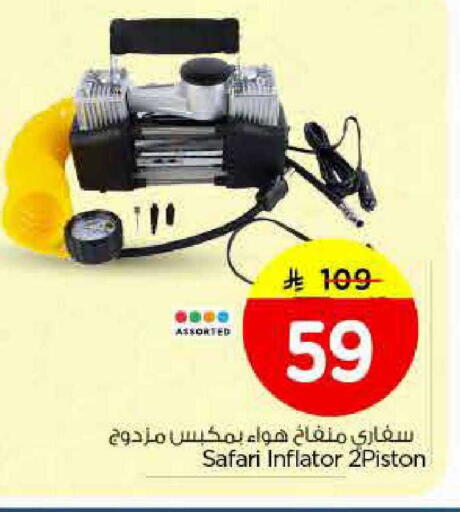 available at Nesto in KSA, Saudi Arabia, Saudi - Riyadh