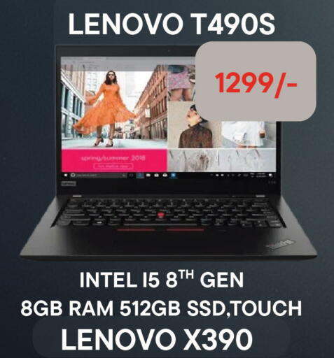 available at المدينة هايبرماركت in مملكة العربية السعودية, السعودية, سعودية - الرياض