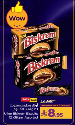 available at LULU Hypermarket in KSA, Saudi Arabia, Saudi - Tabuk