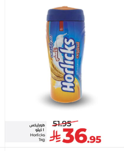 available at LULU Hypermarket in KSA, Saudi Arabia, Saudi - Tabuk