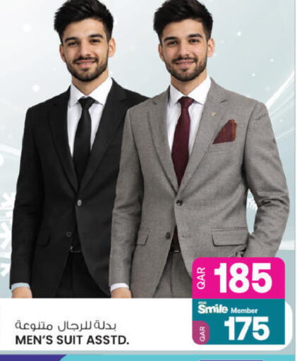 available at Ansar Gallery in Qatar - Al-Shahaniya