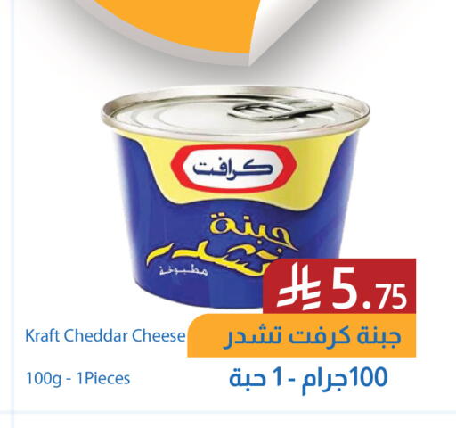 available at Amazon ksa in KSA, Saudi Arabia, Saudi - Riyadh