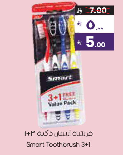 available at City Flower in KSA, Saudi Arabia, Saudi - Al Khobar