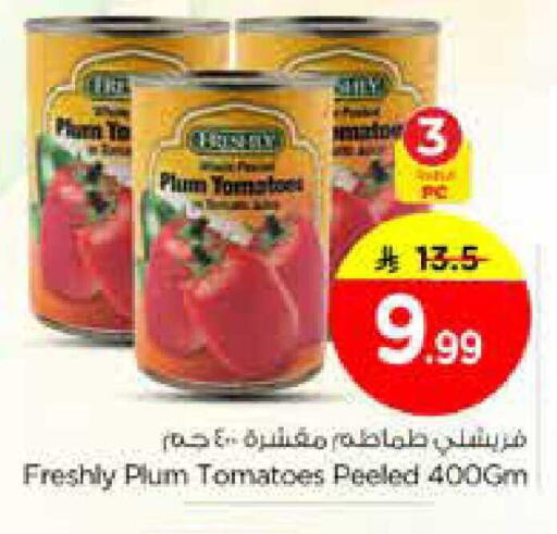 Plum Tomato available at Nesto in KSA, Saudi Arabia, Saudi - Riyadh