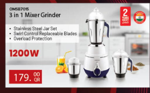 available at أنصار جاليري in قطر - أم صلال