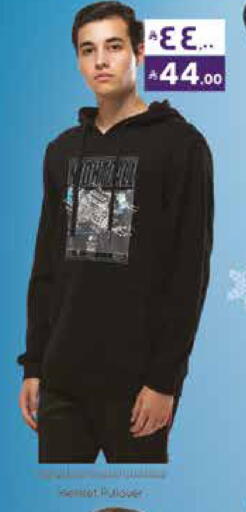 available at City Flower in KSA, Saudi Arabia, Saudi - Sakaka