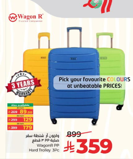 available at LULU Hypermarket in KSA, Saudi Arabia, Saudi - Al Khobar