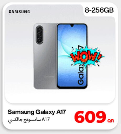 available at ميراكل للهواتف in قطر - الشحانية