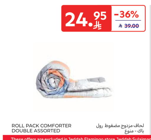 available at Carrefour in KSA, Saudi Arabia, Saudi - Jeddah