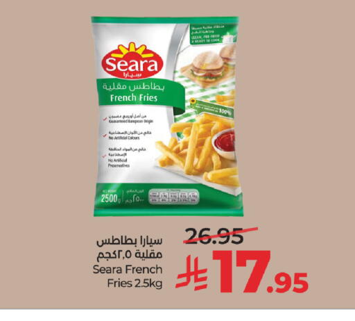 available at LULU Hypermarket in KSA, Saudi Arabia, Saudi - Al-Kharj