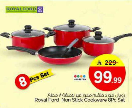 available at Nesto in KSA, Saudi Arabia, Saudi - Al Majmaah