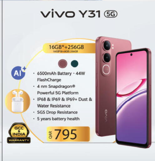 available at Ansar Gallery in Qatar - Al Wakra