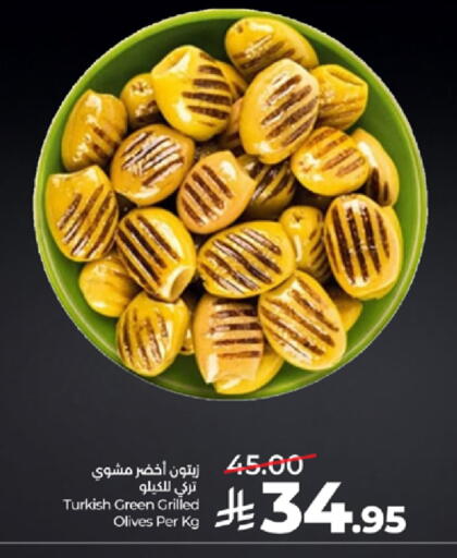 available at LULU Hypermarket in KSA, Saudi Arabia, Saudi - Tabuk
