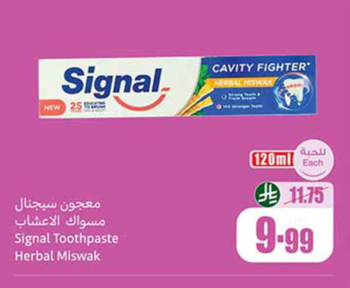 available at Othaim Markets in KSA, Saudi Arabia, Saudi - Al Qunfudhah