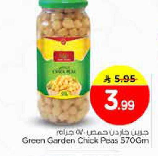 Peas available at Nesto in KSA, Saudi Arabia, Saudi - Dammam