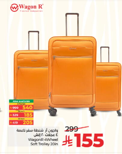 available at LULU Hypermarket in KSA, Saudi Arabia, Saudi - Tabuk