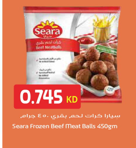 available at Grand Hyper in Kuwait - Ahmadi Governorate