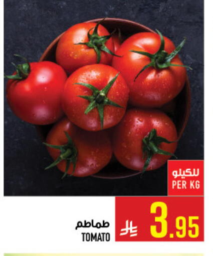 Tomato available at أبراج هايبر ماركت in مملكة العربية السعودية, السعودية, سعودية - مكة المكرمة