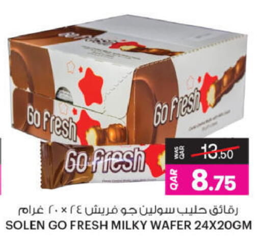 available at Ansar Gallery in Qatar - Al Wakra