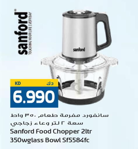 available at Grand Hyper in Kuwait - Kuwait City