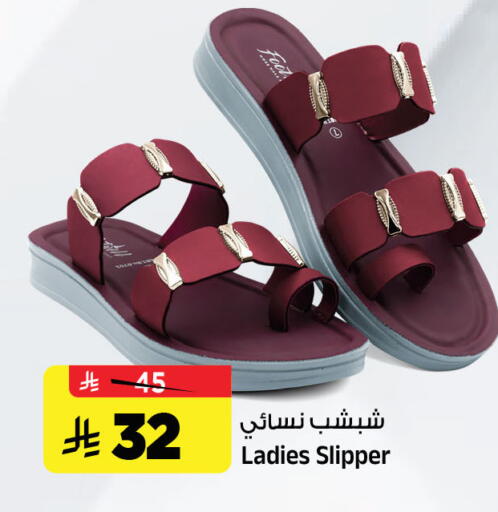 available at Al Madina Hypermarket in KSA, Saudi Arabia, Saudi - Riyadh