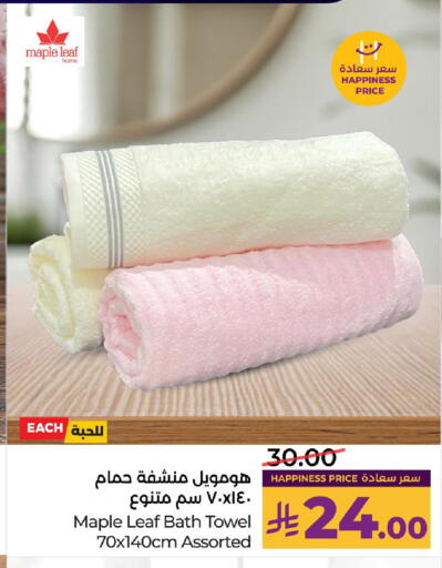 available at LULU Hypermarket in KSA, Saudi Arabia, Saudi - Al Khobar