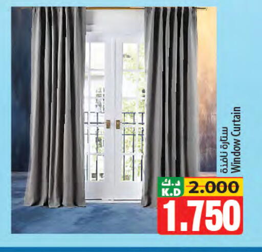 Mango available at مانجو هايبرماركت in الكويت - مدينة الكويت